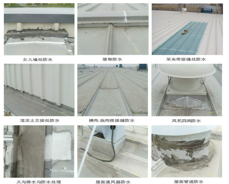 阳春第三方建筑修缮