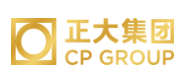 阳春正大集团