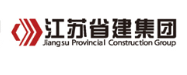 阳春省建集团