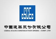 阳春中建集团