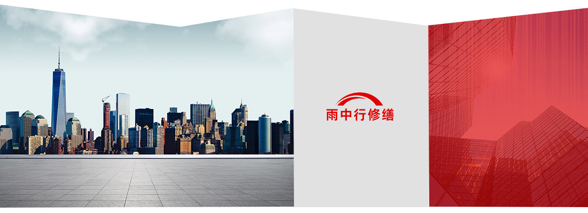 阳春第三方维保服务