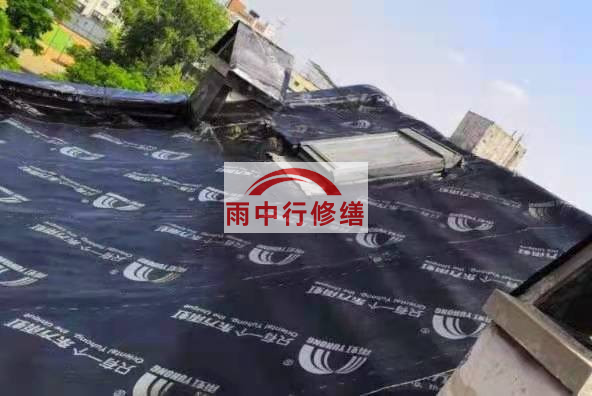 阳春屋面防水材料选用常见问题