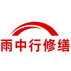 阳春屋面防水节点防水常见问题（渗漏高发区）